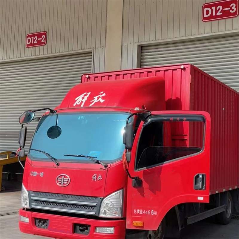 湖北武汉江汉到安徽物流公司——专业货运，安心送达（到安徽的物流公司）